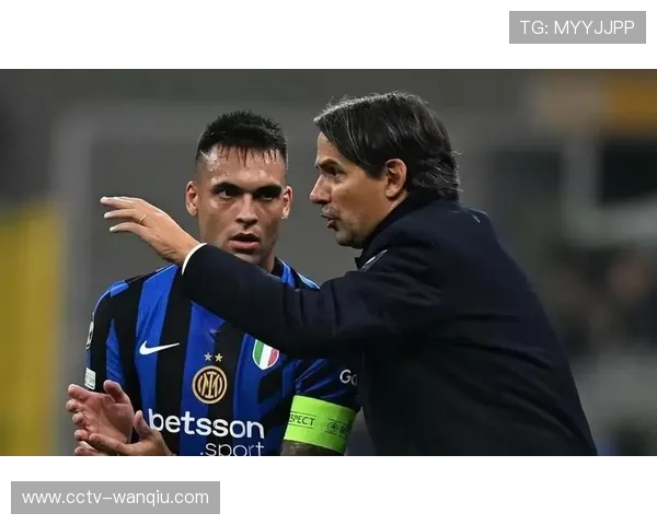 小因扎吉谈国米年轻化战略，青训与引援并重